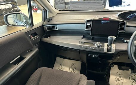 Honda Freed I, 2013 год, 1 199 000 рублей, 14 фотография