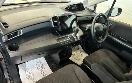 Honda Freed I, 2013 год, 1 199 000 рублей, 13 фотография