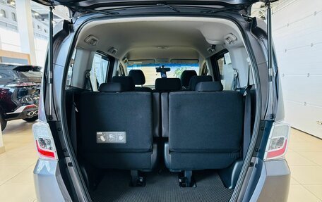 Honda Freed I, 2013 год, 1 199 000 рублей, 19 фотография