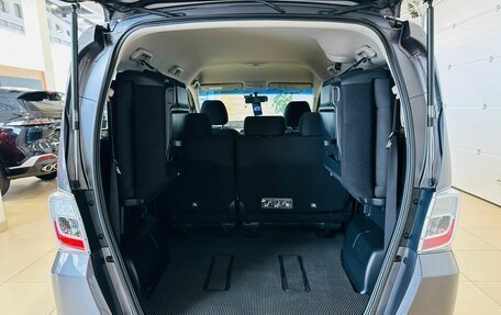 Honda Freed I, 2013 год, 1 199 000 рублей, 20 фотография