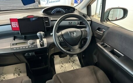 Honda Freed I, 2013 год, 1 199 000 рублей, 15 фотография