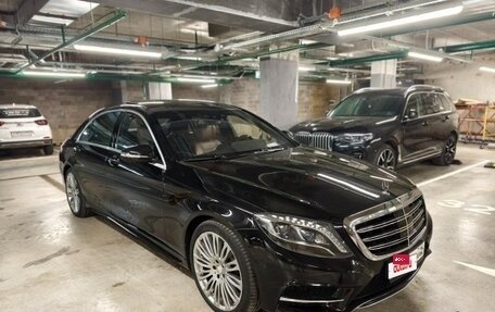 Mercedes-Benz S-Класс, 2014 год, 4 190 000 рублей, 2 фотография