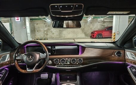 Mercedes-Benz S-Класс, 2014 год, 4 190 000 рублей, 9 фотография