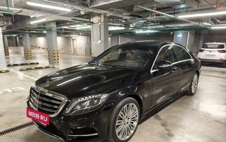 Mercedes-Benz S-Класс, 2014 год, 4 190 000 рублей, 8 фотография