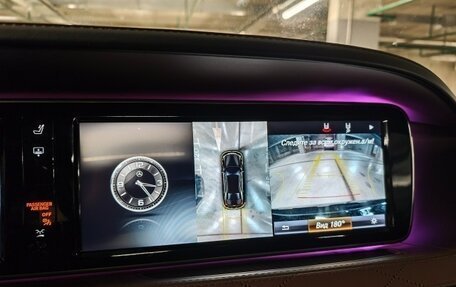 Mercedes-Benz S-Класс, 2014 год, 4 190 000 рублей, 33 фотография