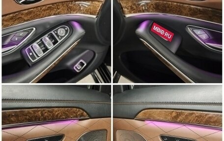Mercedes-Benz S-Класс, 2014 год, 4 190 000 рублей, 25 фотография