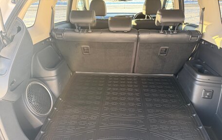 Mitsubishi Outlander III рестайлинг 3, 2017 год, 2 650 000 рублей, 9 фотография