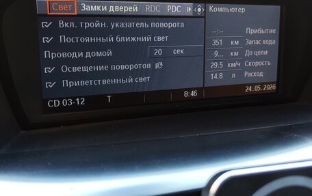 BMW 6 серия, 2007 год, 1 075 000 рублей, 18 фотография