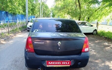 Renault Logan I, 2008 год, 170 000 рублей, 3 фотография