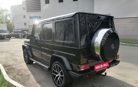 Mercedes-Benz G-Класс W463 рестайлинг _ii, 2016 год, 6 800 000 рублей, 2 фотография