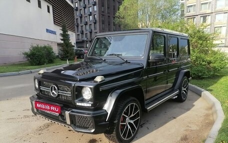 Mercedes-Benz G-Класс W463 рестайлинг _ii, 2016 год, 6 800 000 рублей, 3 фотография