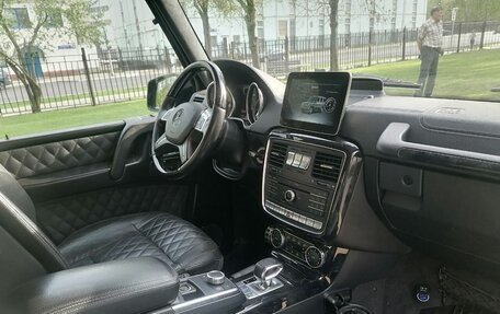 Mercedes-Benz G-Класс W463 рестайлинг _ii, 2016 год, 6 800 000 рублей, 6 фотография