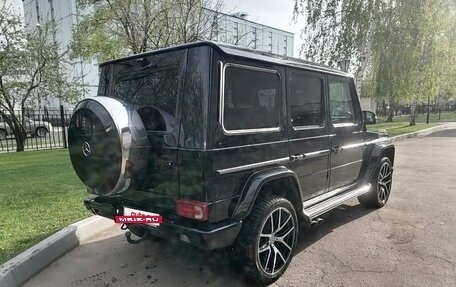Mercedes-Benz G-Класс W463 рестайлинг _ii, 2016 год, 6 800 000 рублей, 4 фотография