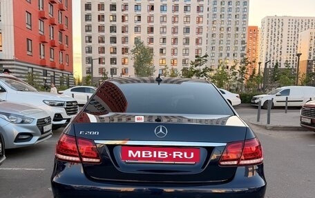 Mercedes-Benz E-Класс, 2015 год, 2 500 000 рублей, 4 фотография