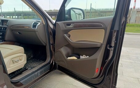 Audi Q5, 2013 год, 1 549 000 рублей, 14 фотография