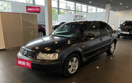Volkswagen Passat B5+ рестайлинг, 1996 год, 195 000 рублей, 7 фотография