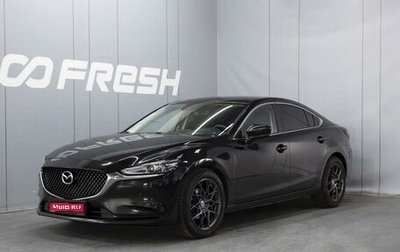 Mazda 6, 2019 год, 2 250 000 рублей, 1 фотография