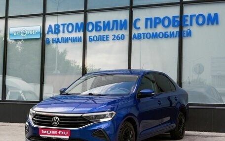 Volkswagen Polo VI (EU Market), 2020 год, 1 299 000 рублей, 1 фотография