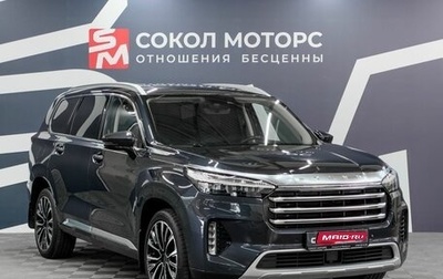 CheryExeed VX, 2023 год, 3 099 900 рублей, 1 фотография