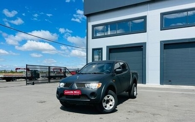 Mitsubishi L200 IV рестайлинг, 2008 год, 999 000 рублей, 1 фотография