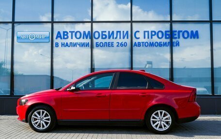 Volvo S40 II, 2007 год, 605 000 рублей, 2 фотография