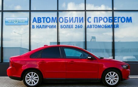 Volvo S40 II, 2007 год, 605 000 рублей, 6 фотография