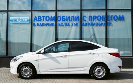 Hyundai Solaris II рестайлинг, 2015 год, 805 000 рублей, 2 фотография