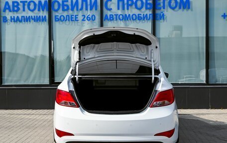 Hyundai Solaris II рестайлинг, 2015 год, 805 000 рублей, 20 фотография