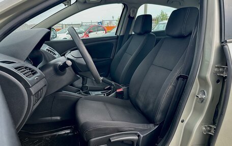Renault Fluence I, 2014 год, 750 000 рублей, 8 фотография