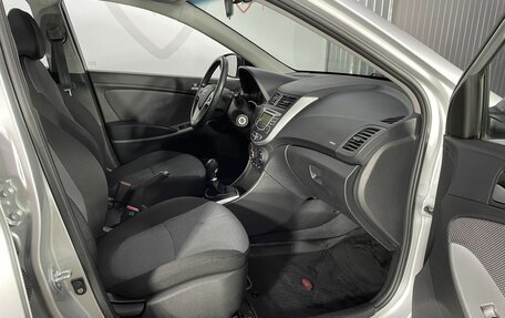 Hyundai Solaris II рестайлинг, 2014 год, 990 000 рублей, 14 фотография