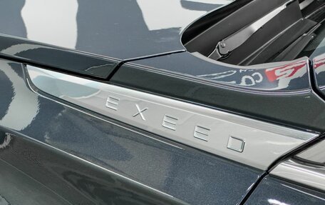 CheryExeed VX, 2023 год, 3 099 900 рублей, 20 фотография