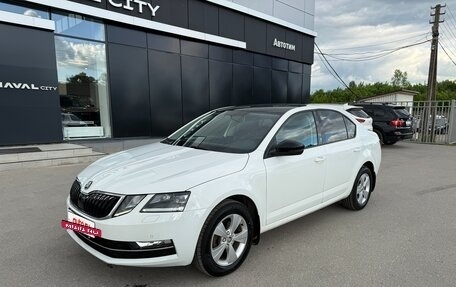 Skoda Octavia, 2017 год, 1 215 000 рублей, 11 фотография