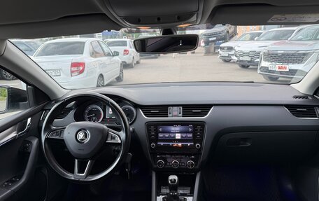 Skoda Octavia, 2017 год, 1 215 000 рублей, 15 фотография