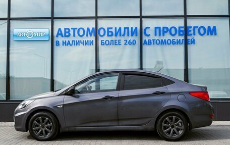 Hyundai Solaris II рестайлинг, 2011 год, 784 000 рублей, 2 фотография
