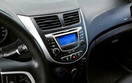 Hyundai Solaris II рестайлинг, 2011 год, 784 000 рублей, 10 фотография
