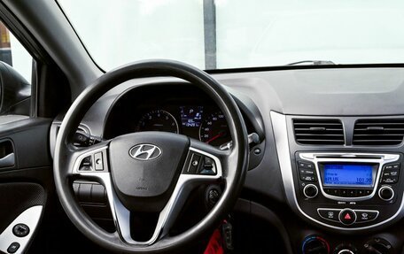 Hyundai Solaris II рестайлинг, 2011 год, 784 000 рублей, 19 фотография