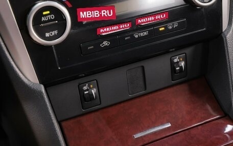 Toyota Camry, 2013 год, 1 649 000 рублей, 16 фотография