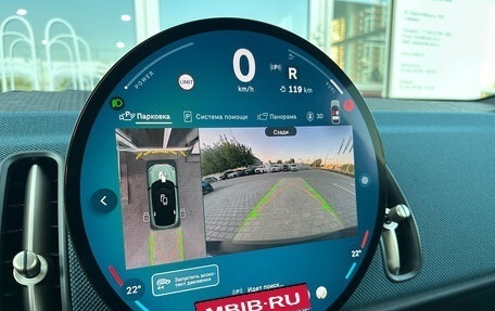 MINI Countryman, 2025 год, 6 490 000 рублей, 24 фотография