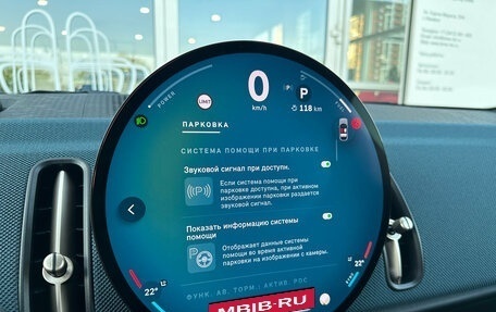 MINI Countryman, 2025 год, 6 490 000 рублей, 31 фотография