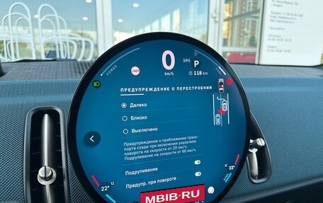 MINI Countryman, 2025 год, 6 490 000 рублей, 28 фотография