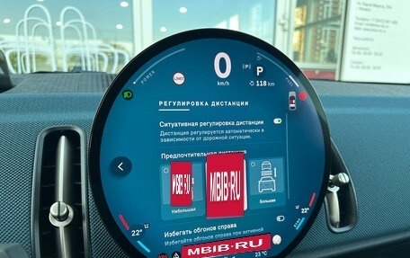MINI Countryman, 2025 год, 6 490 000 рублей, 30 фотография