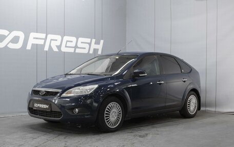 Ford Focus II рестайлинг, 2008 год, 560 000 рублей, 1 фотография