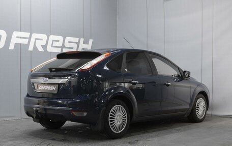 Ford Focus II рестайлинг, 2008 год, 560 000 рублей, 2 фотография