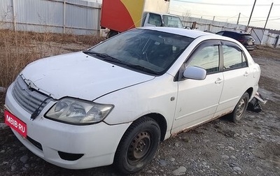 Toyota Corolla, 2004 год, 370 000 рублей, 1 фотография