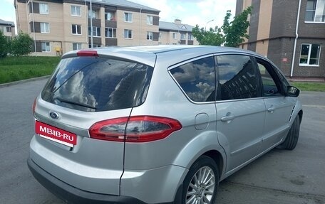 Ford S-MAX I, 2011 год, 666 000 рублей, 2 фотография
