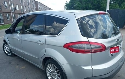 Ford S-MAX I, 2011 год, 666 000 рублей, 1 фотография