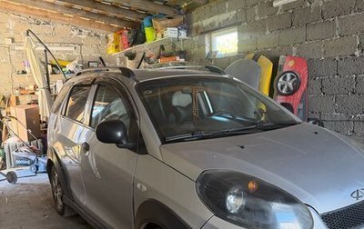 Chery IndiS (S18D) I, 2012 год, 200 000 рублей, 1 фотография
