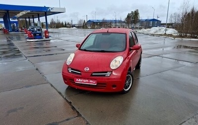 Nissan Micra III, 2007 год, 440 000 рублей, 1 фотография