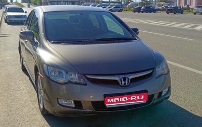 Honda Civic VIII, 2007 год, 600 000 рублей, 1 фотография