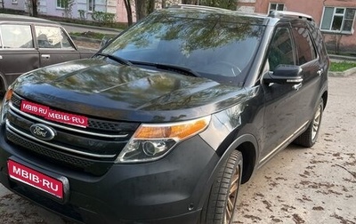 Ford Explorer VI, 2013 год, 1 300 000 рублей, 1 фотография
